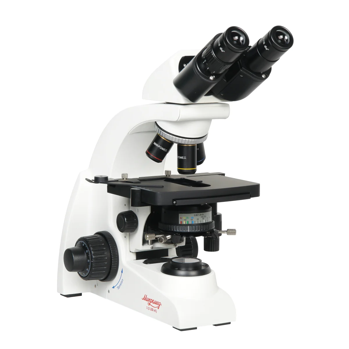 Вид справа.