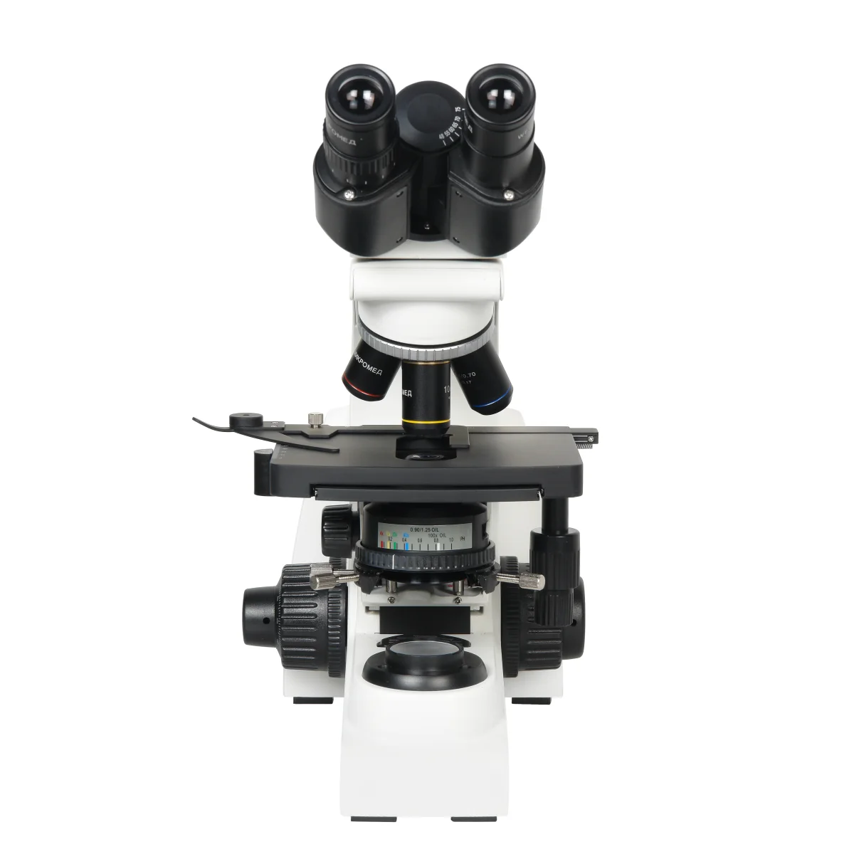 Вид спереди.