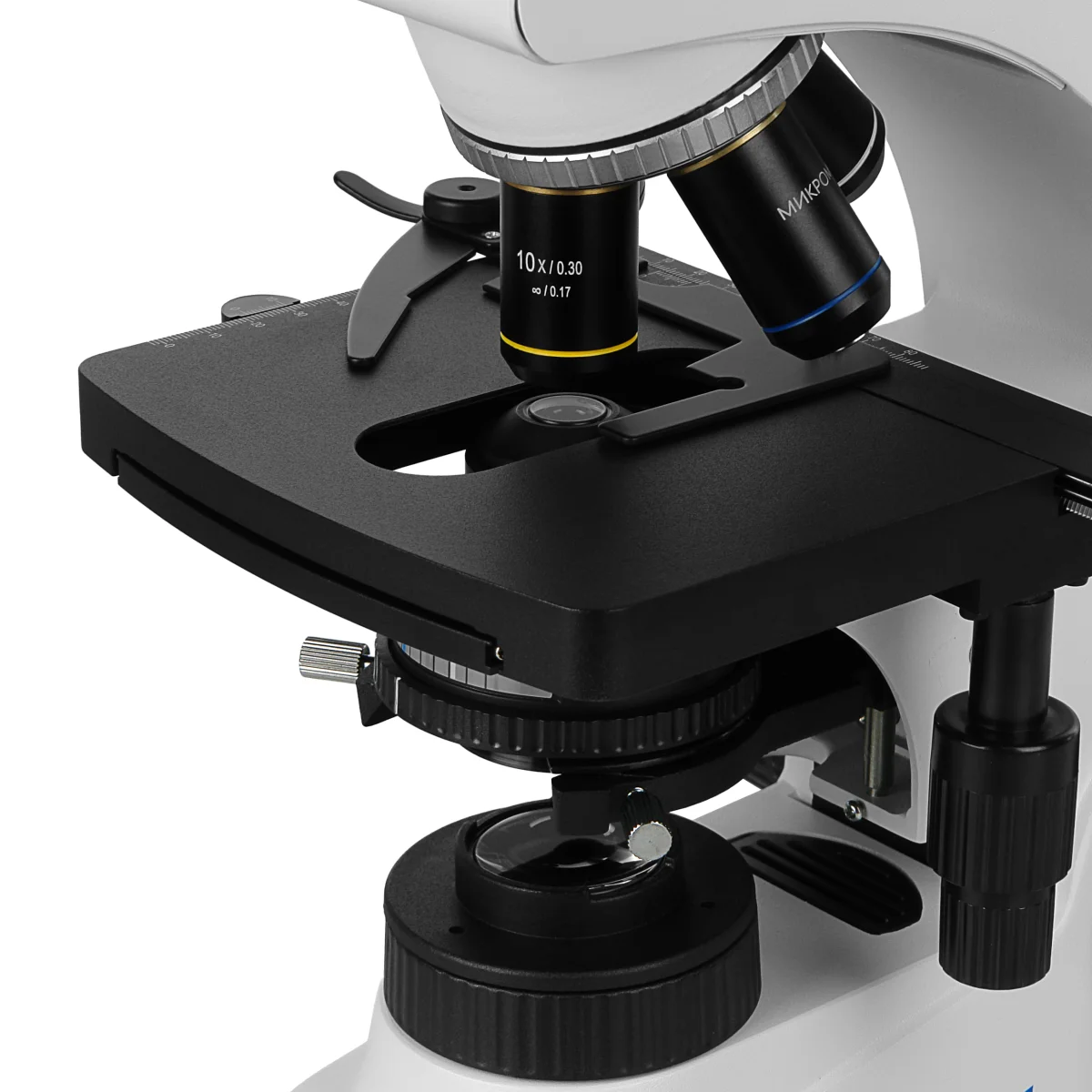 Револьверное устройство, предметный столик с реечным механизмом.