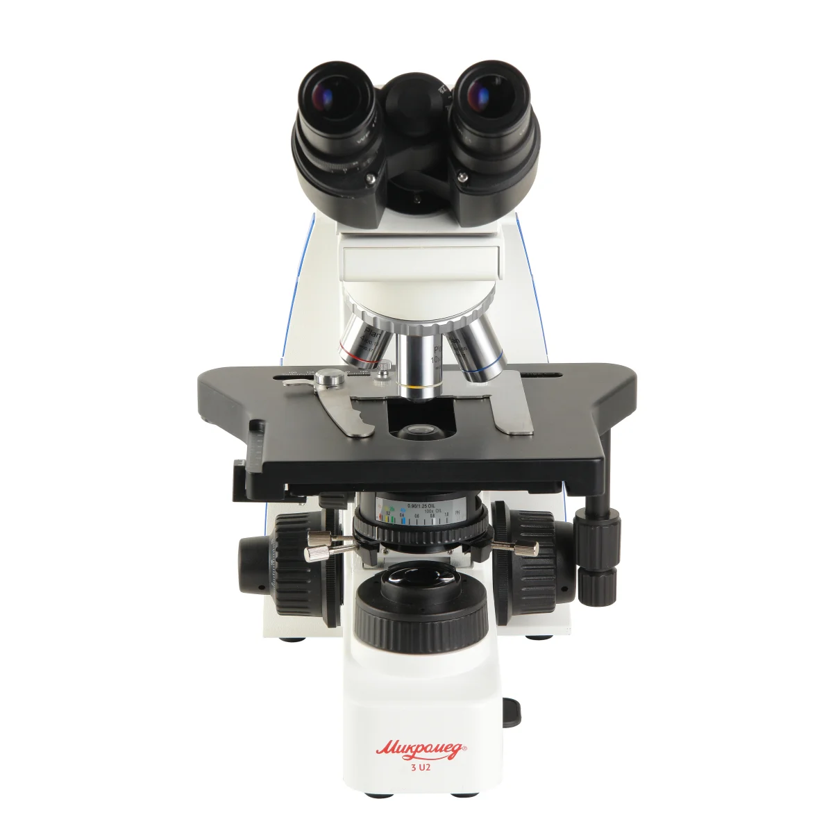 Вид спереди.