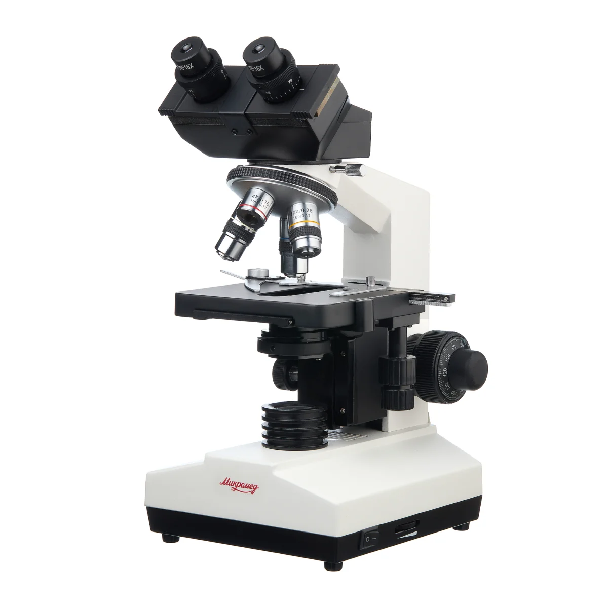 Микроскоп биологический Микромед P-1 (вариант 2 LED) бинокулярный