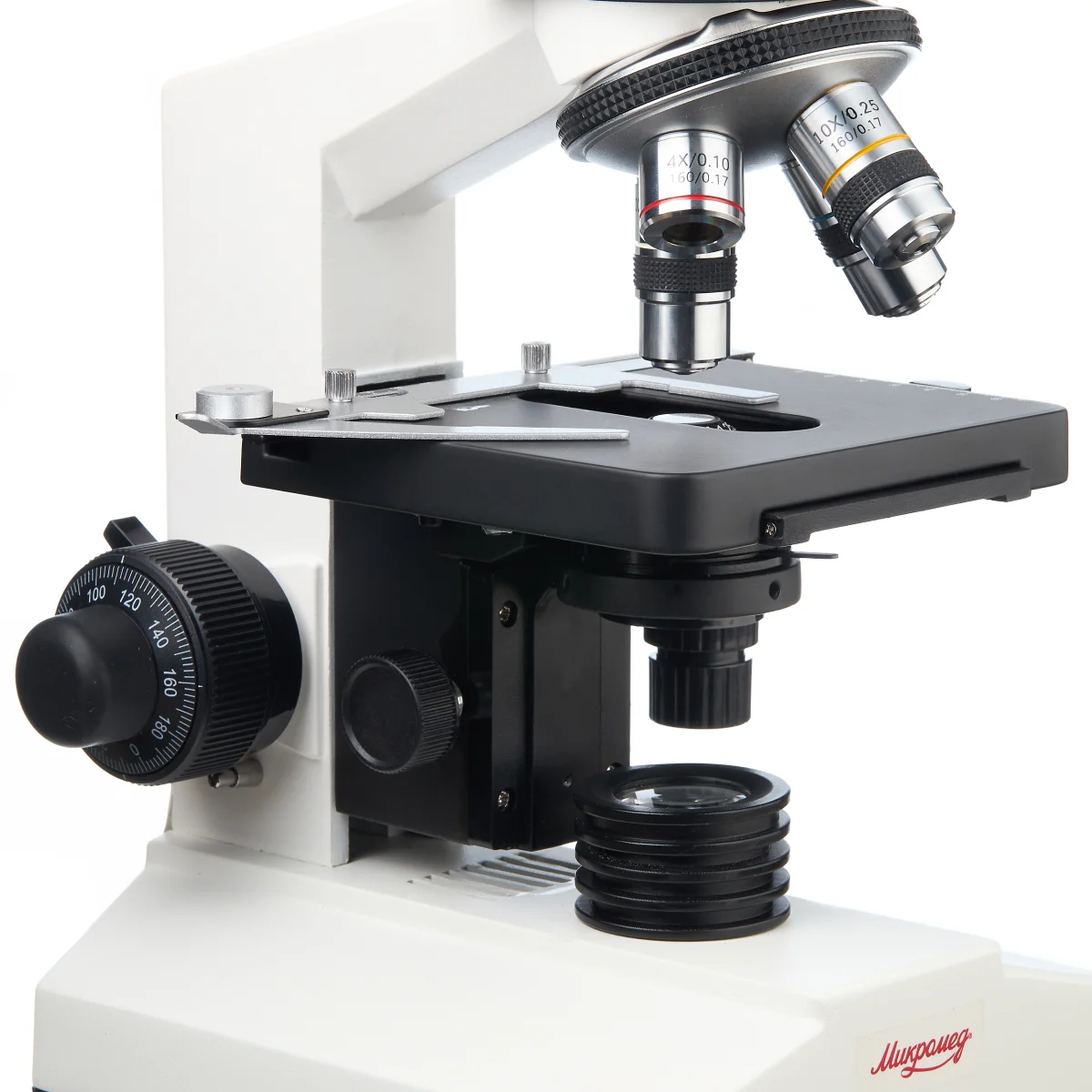 Микроскоп биологический Микромед P-1 (вариант 2 LED) бинокулярный