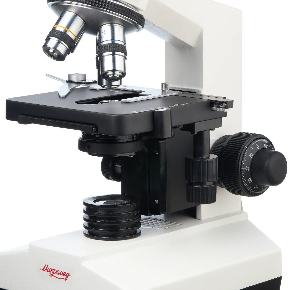 Микроскоп биологический Микромед P-1 (вариант 2 LED) бинокулярный