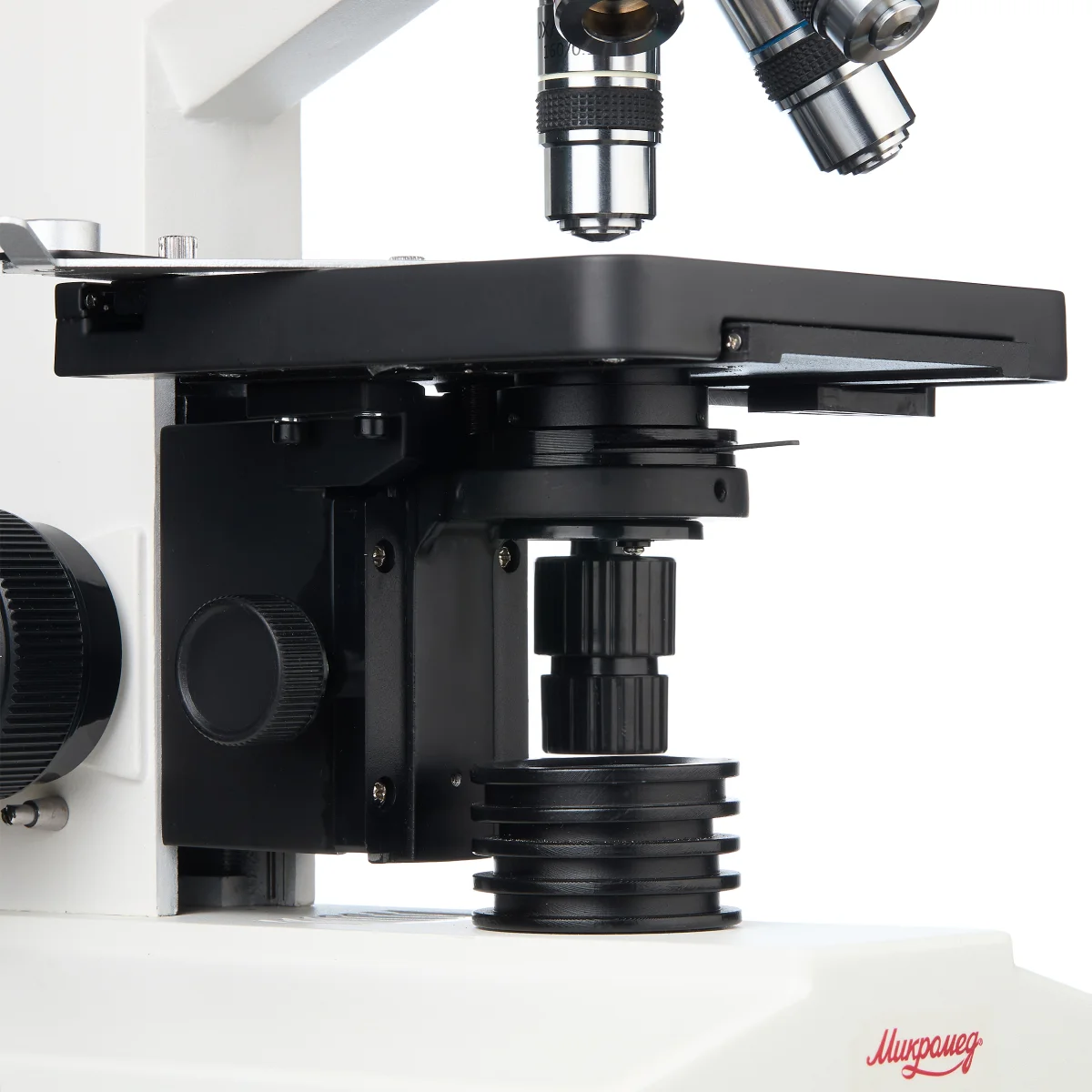 Микроскоп биологический Микромед P-1 (вариант 2 LED) бинокулярный