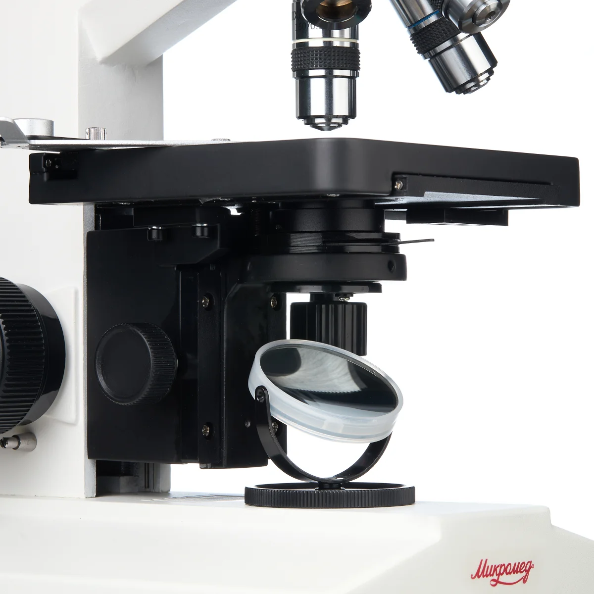 Микроскоп биологический Микромед P-1 (вариант 2 LED) бинокулярный