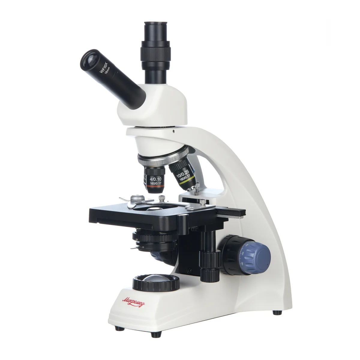 Микроскоп биологический Микромед P-2МК монокулярный