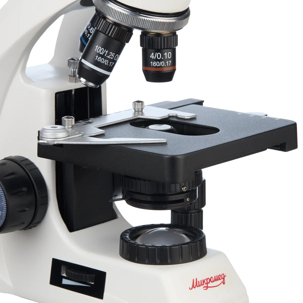 Микроскоп биологический Микромед P-2МК монокулярный