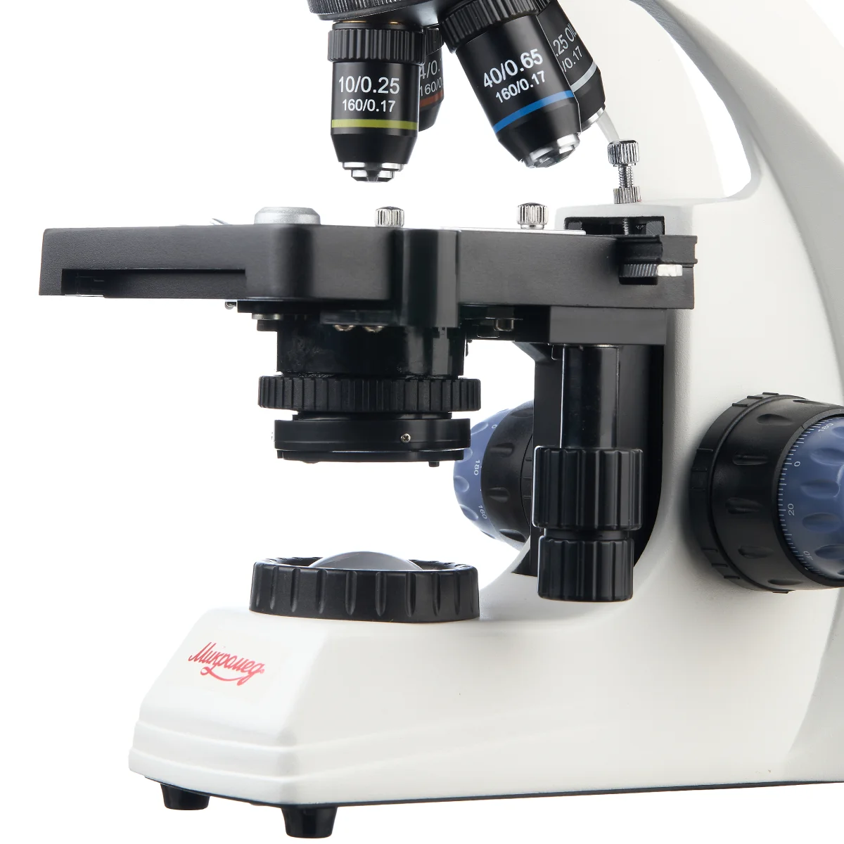 Микроскоп биологический Микромед P-2МК монокулярный
