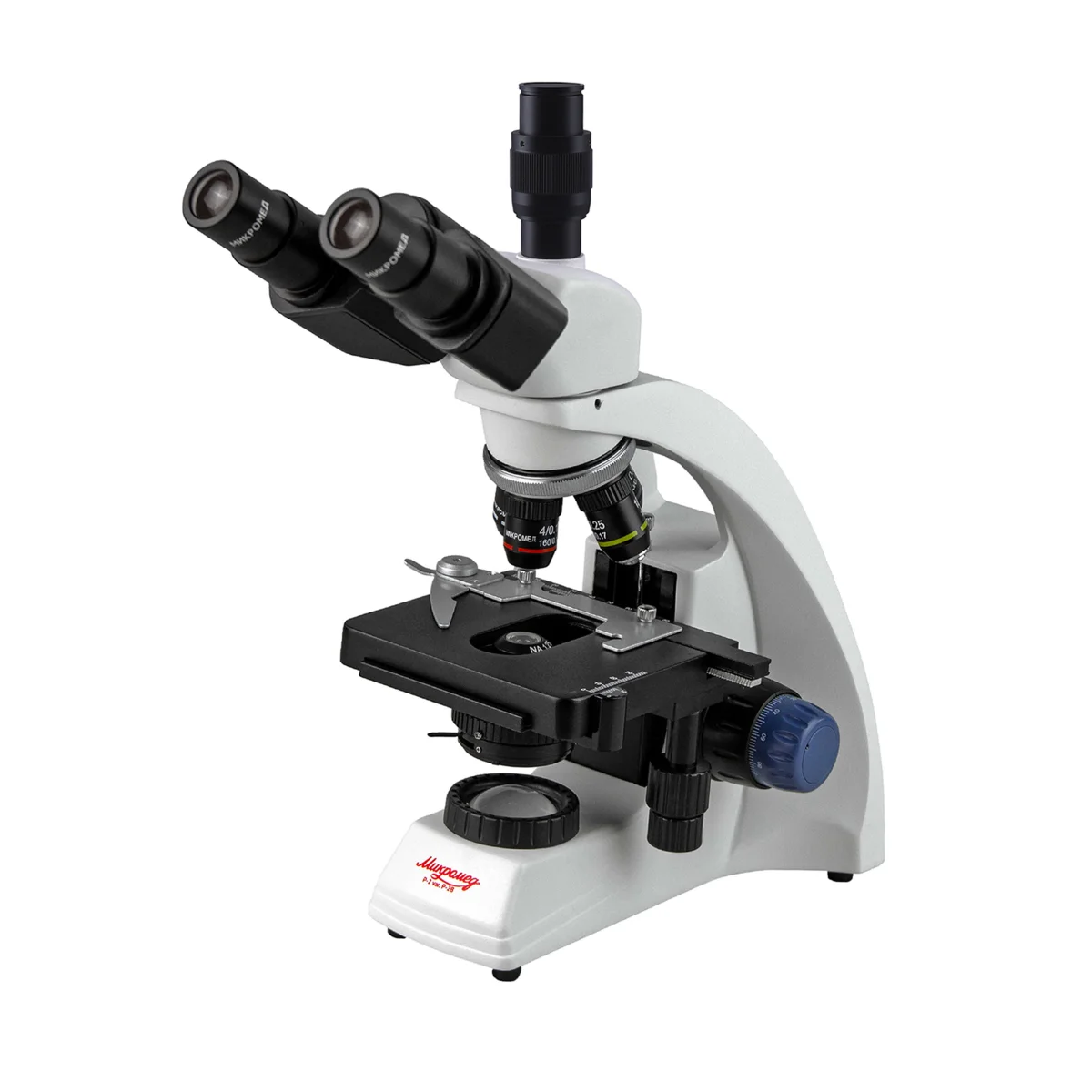 Микроскоп биологический Микромед P-2Т тринокулярный
