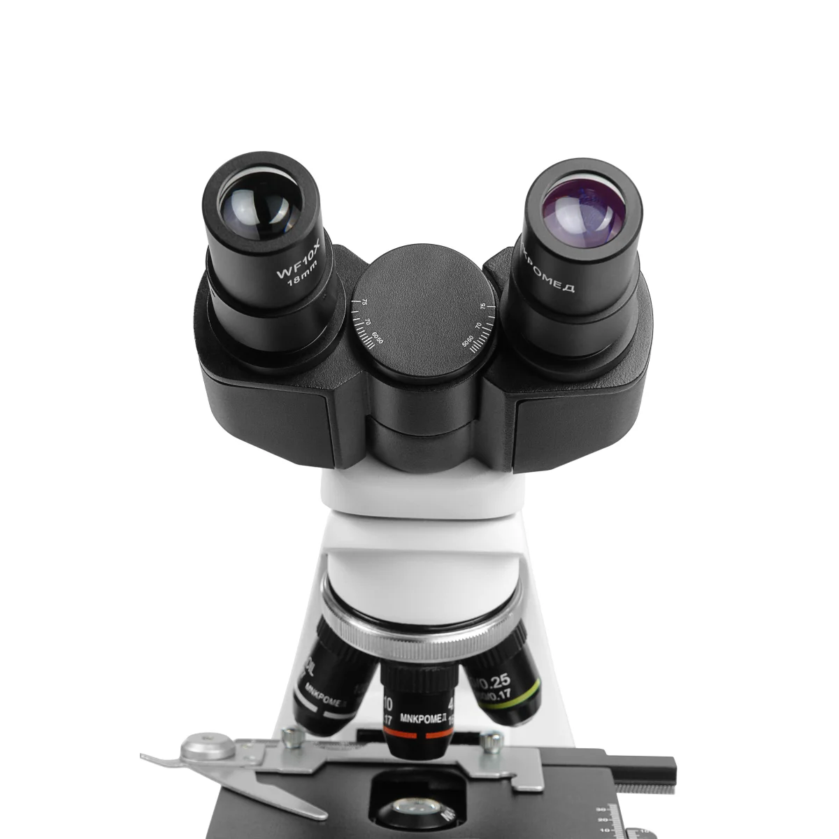 Бинокулярная визуальная насадка с настройкой межзрачкового расстояния.