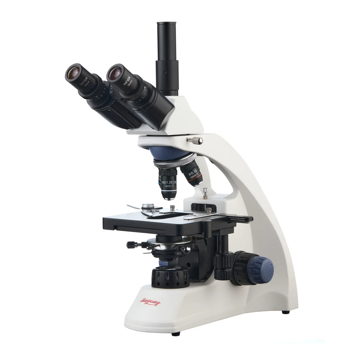 Микроскоп биологический Микромед P-3Т тринокулярный