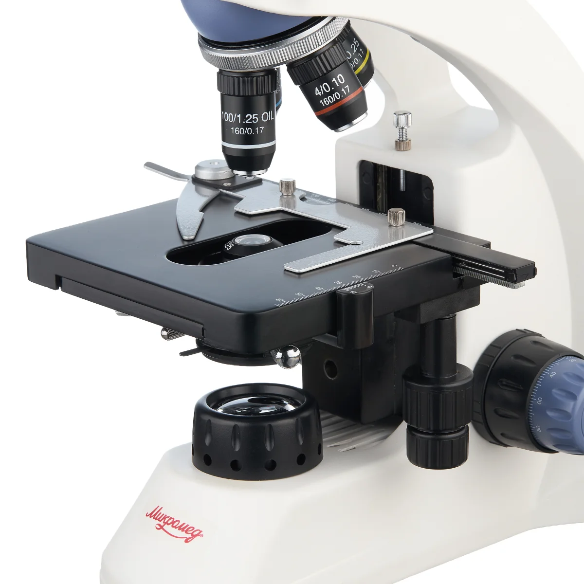 Микроскоп биологический Микромед P-3Т тринокулярный