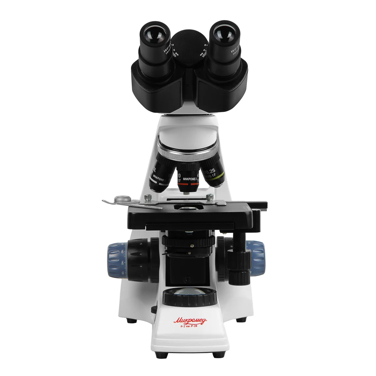 Вид спереди