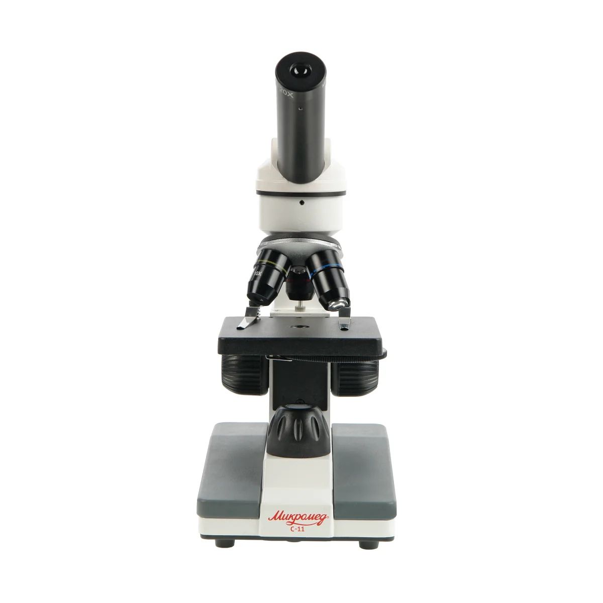 Вид спереди.