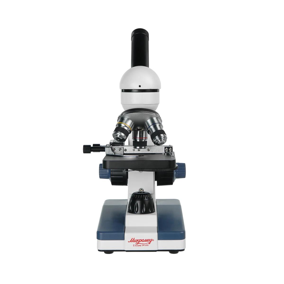 Вид спереди