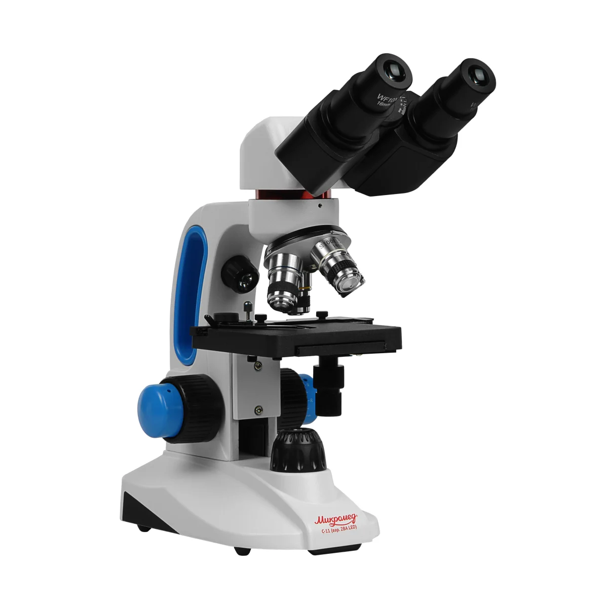 Вид справа.