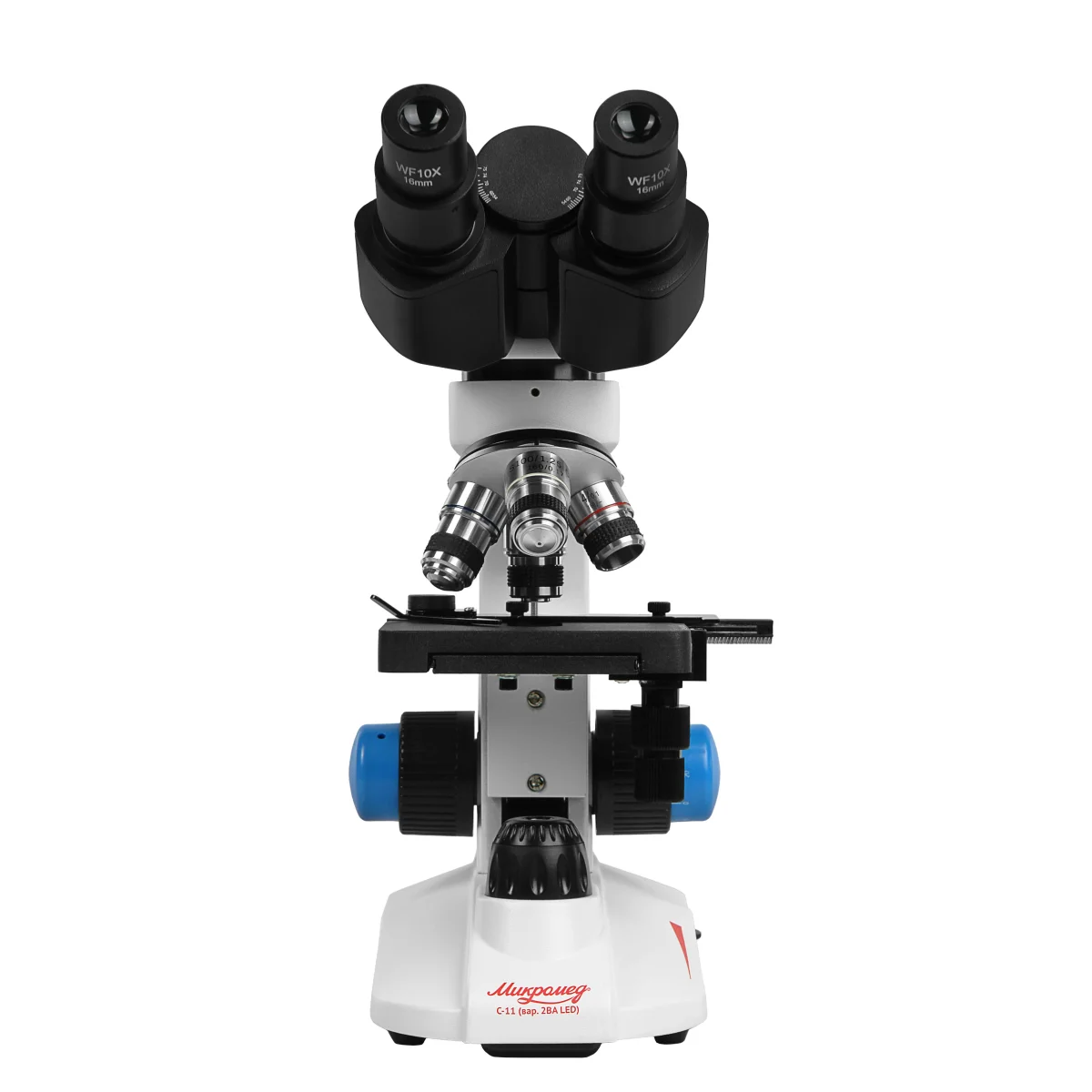 Вид спереди.