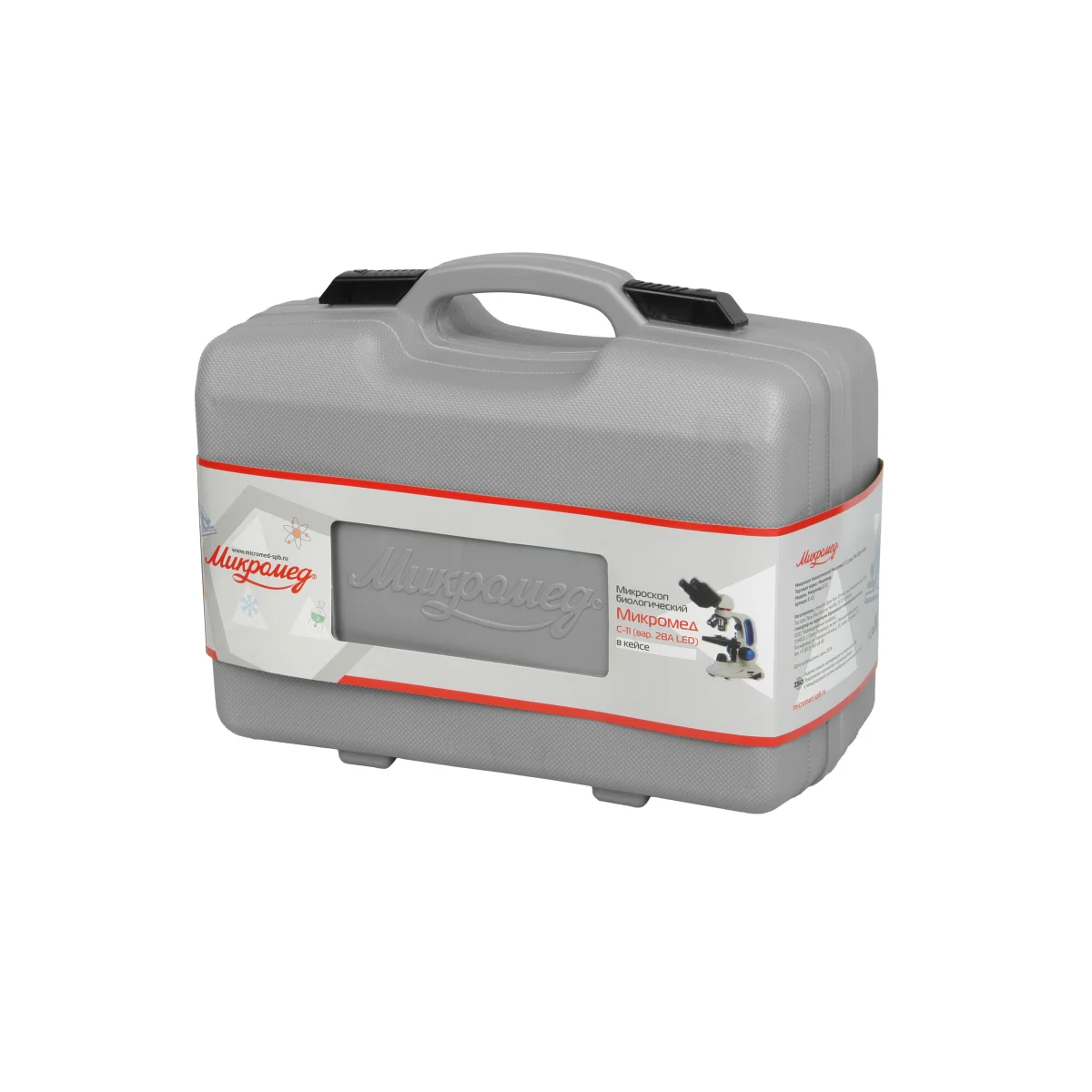 Кейс для хранения и транспортировки.