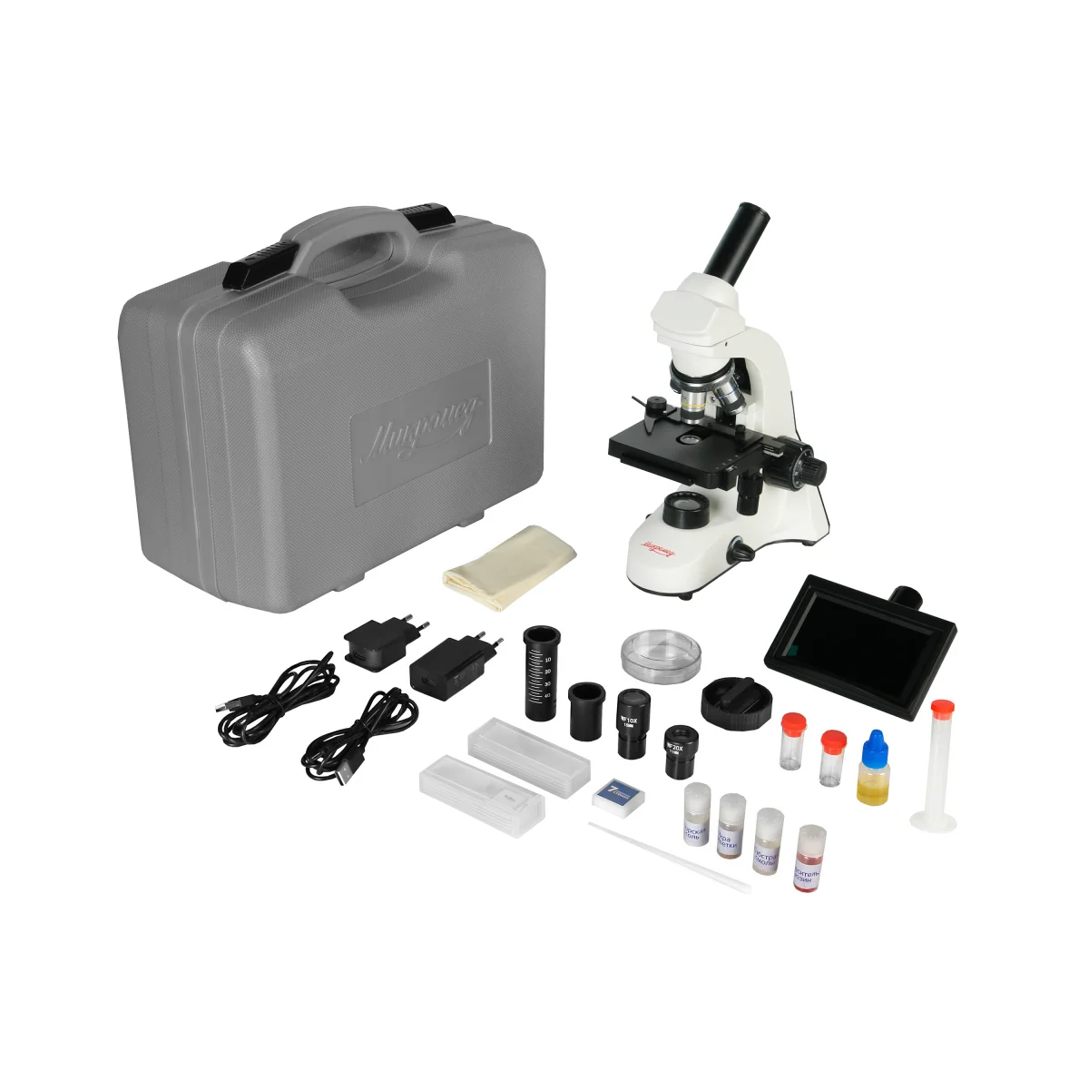 Комплектация