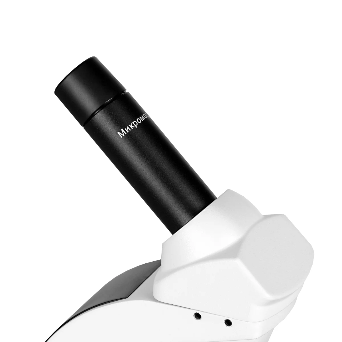 Визуальная насадка с окулярной камерой