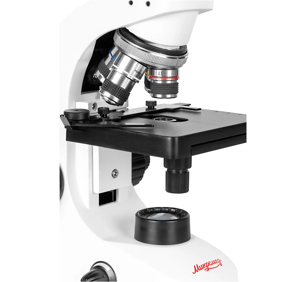 Предметный столик, револьверное устройство и осветитель