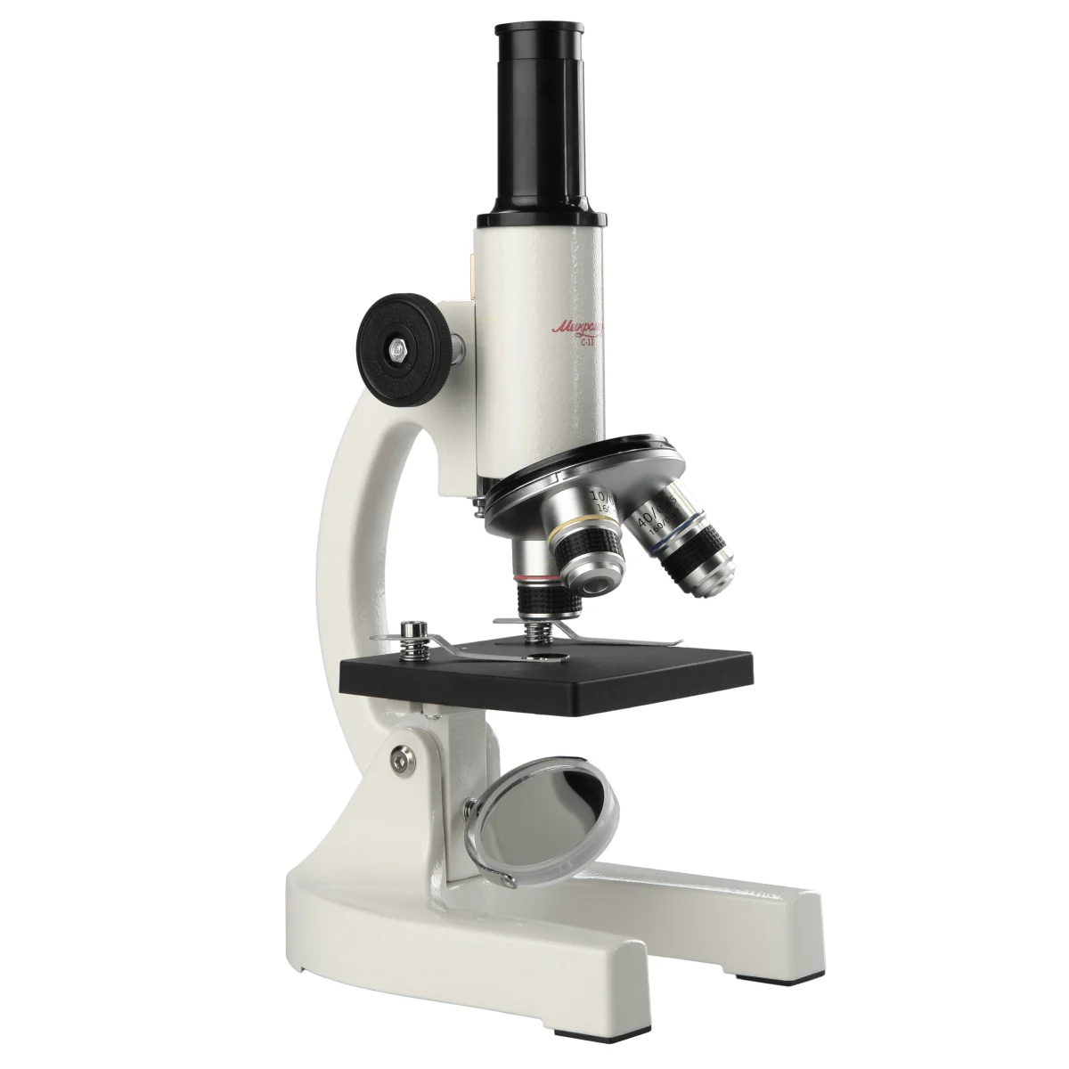 Вид справа.