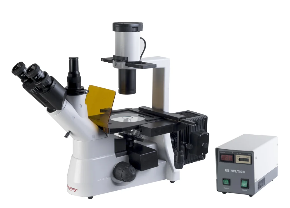 Микроскоп инвертированный люминесцентный Микромед И ЛЮМ