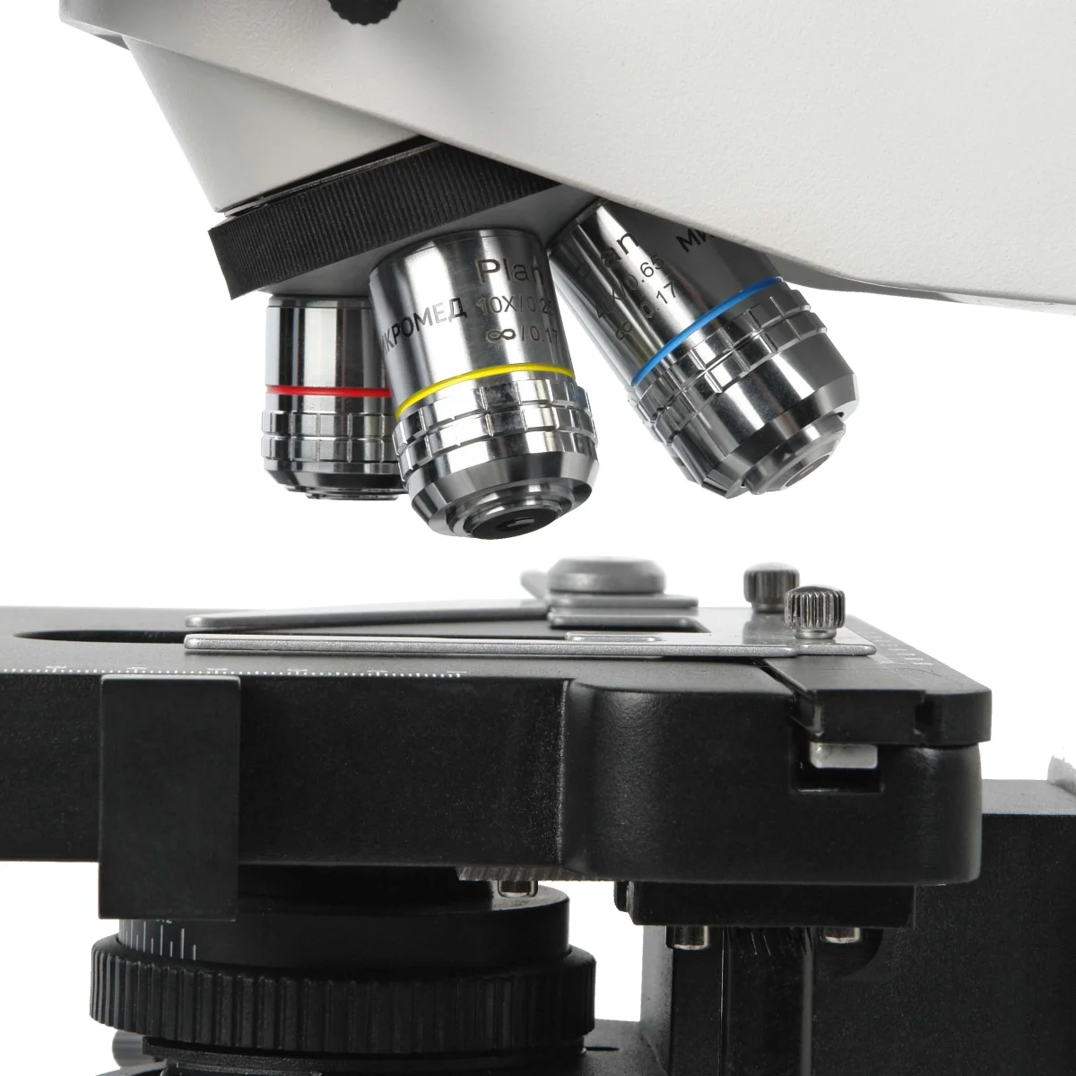 Микроскоп Микромед 3 ЛЮМ