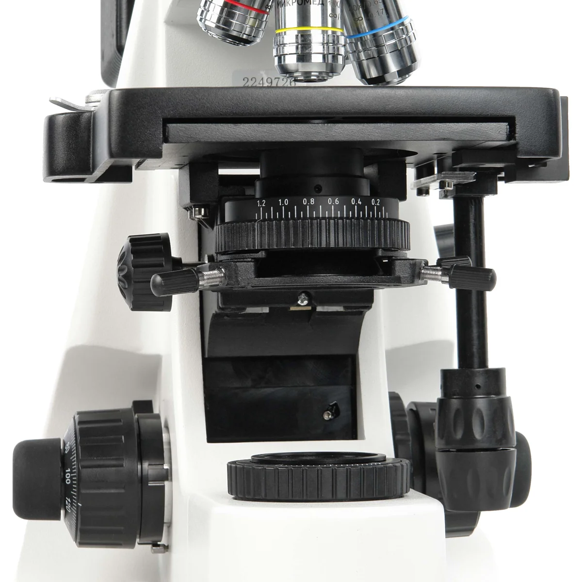 Микроскоп Микромед 3 ЛЮМ