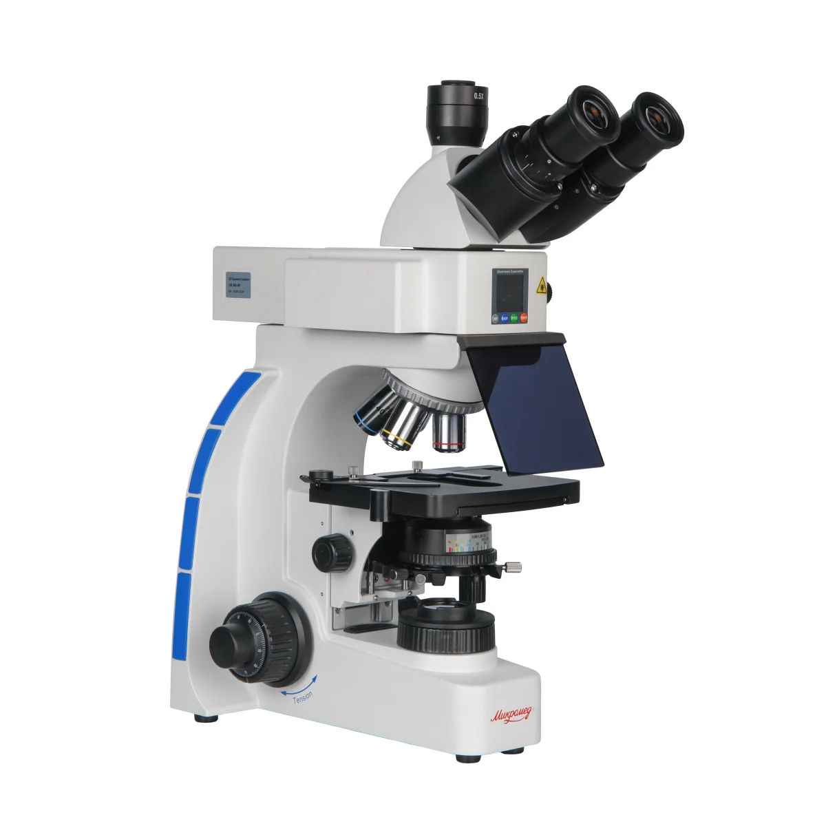 Микроскоп Микромед 3 (вариант ЛЮМ 2 LED) тринокулярный