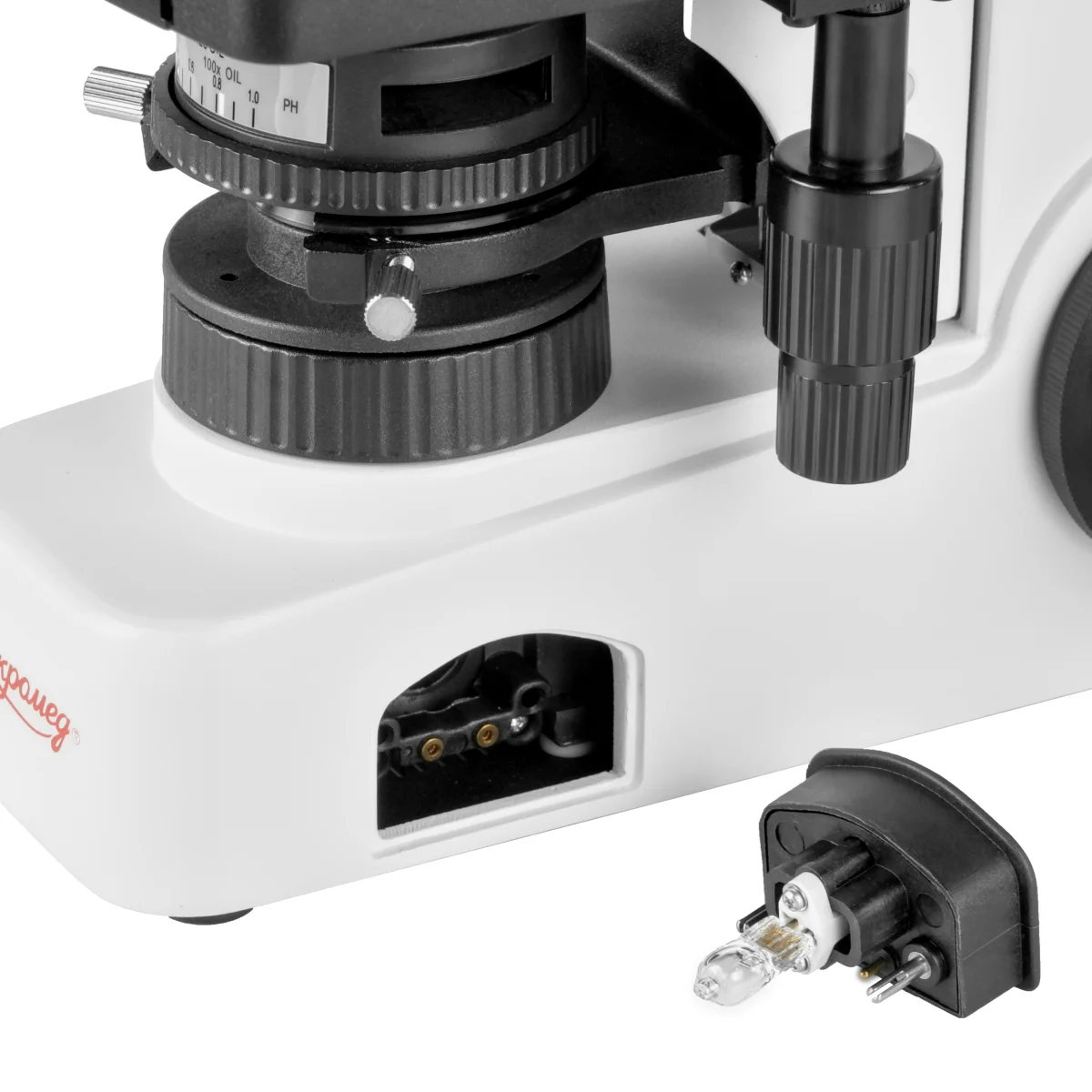 Замена лампы