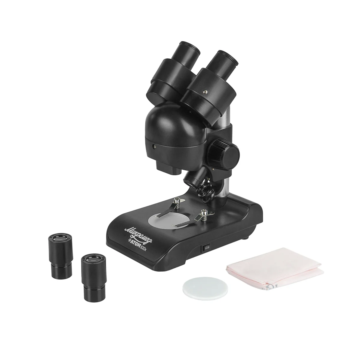 Комплектация