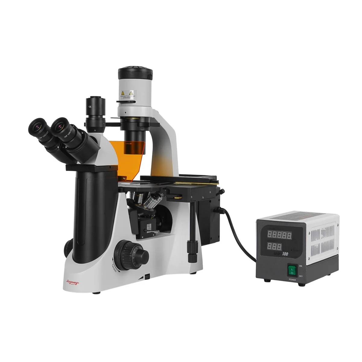 Микроскоп Микромед И-1 ЛЮМ РТ