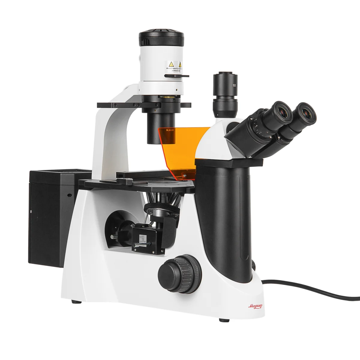 Микроскоп Микромед И-1 ЛЮМ РТ