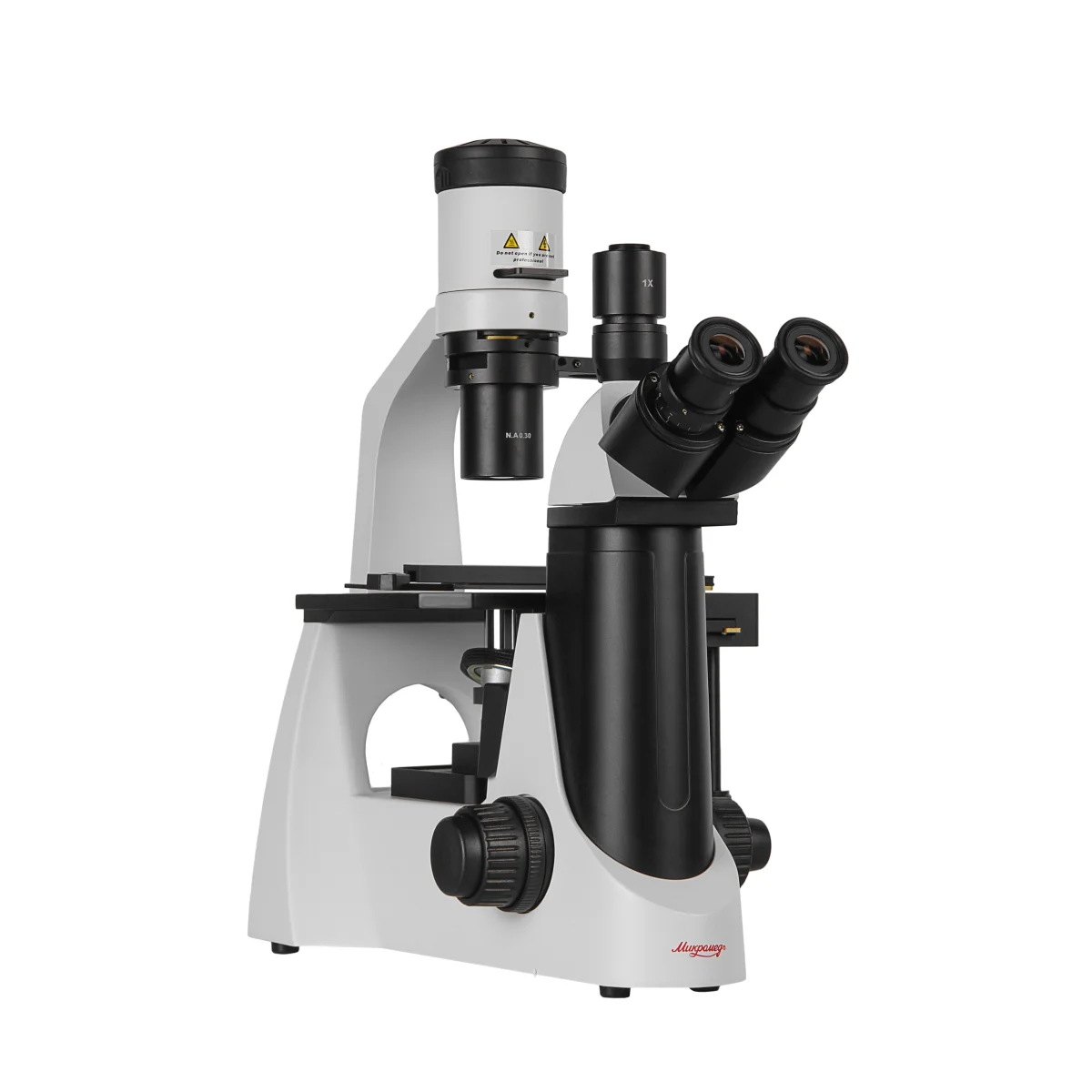 Микроскоп Микромед И-1 Н