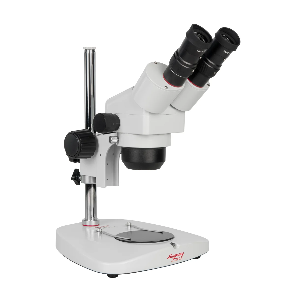 Микроскоп Микромед MC-2-ZOOM вар.1А