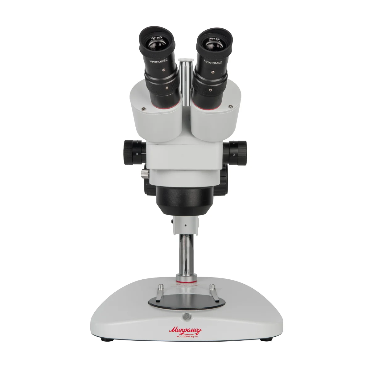 Микроскоп Микромед MC-2-ZOOM вар.1А