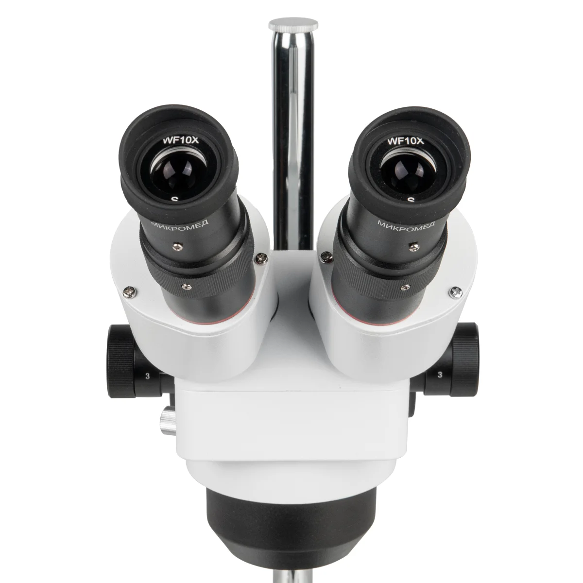 Микроскоп Микромед MC-2-ZOOM вар.1А