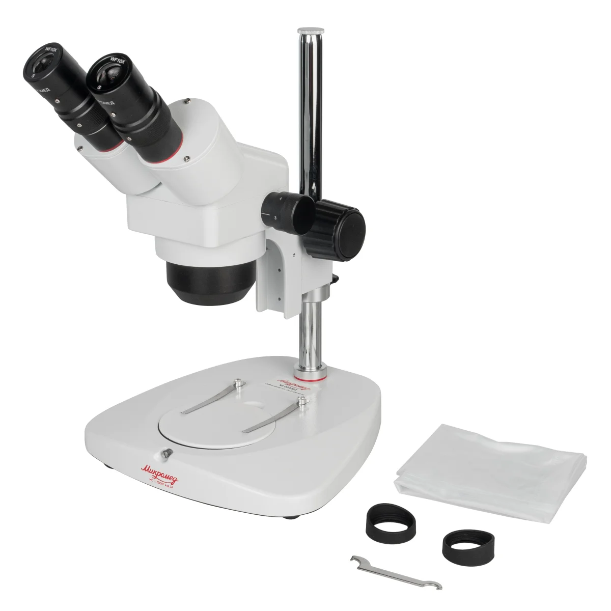 Микроскоп Микромед MC-2-ZOOM вар.1А