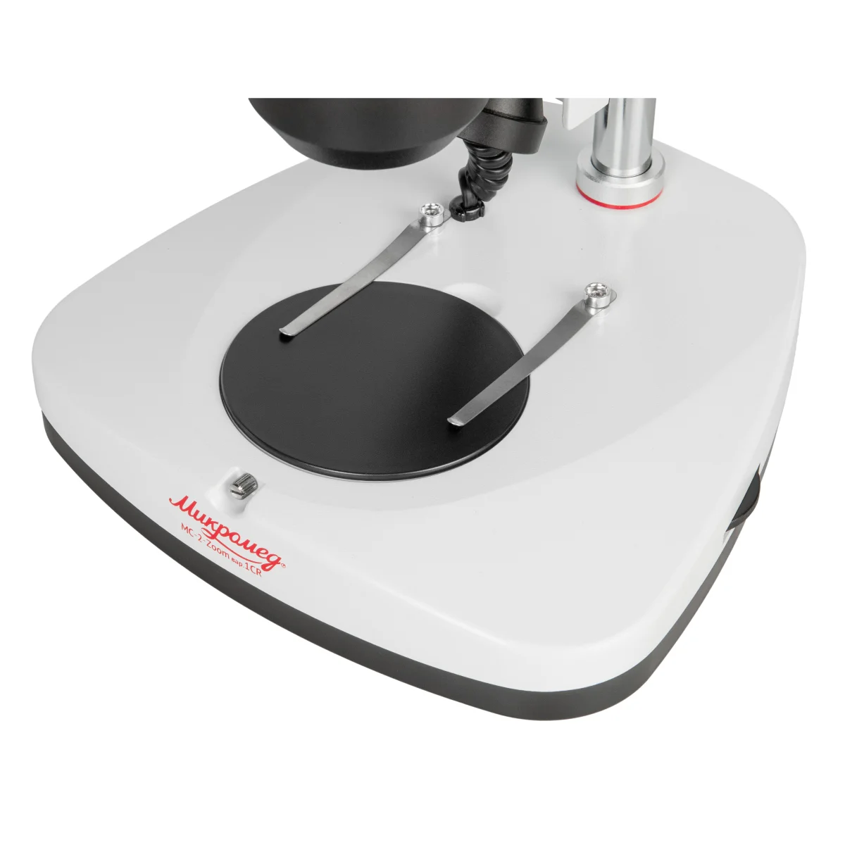 Микроскоп Микромед MC-2-ZOOM вар.1СR