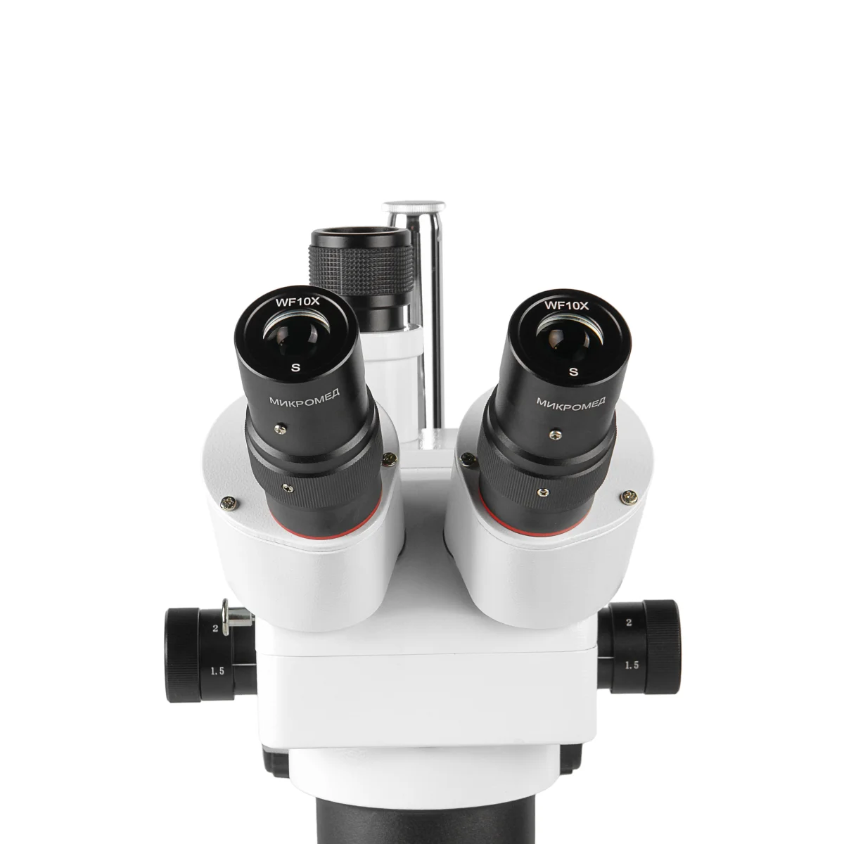 Микроскоп Микромед MC-2-ZOOM вар. 2СR