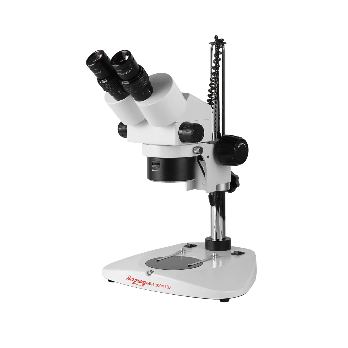 Микроскоп Микромед МС-4-ZOOM LED