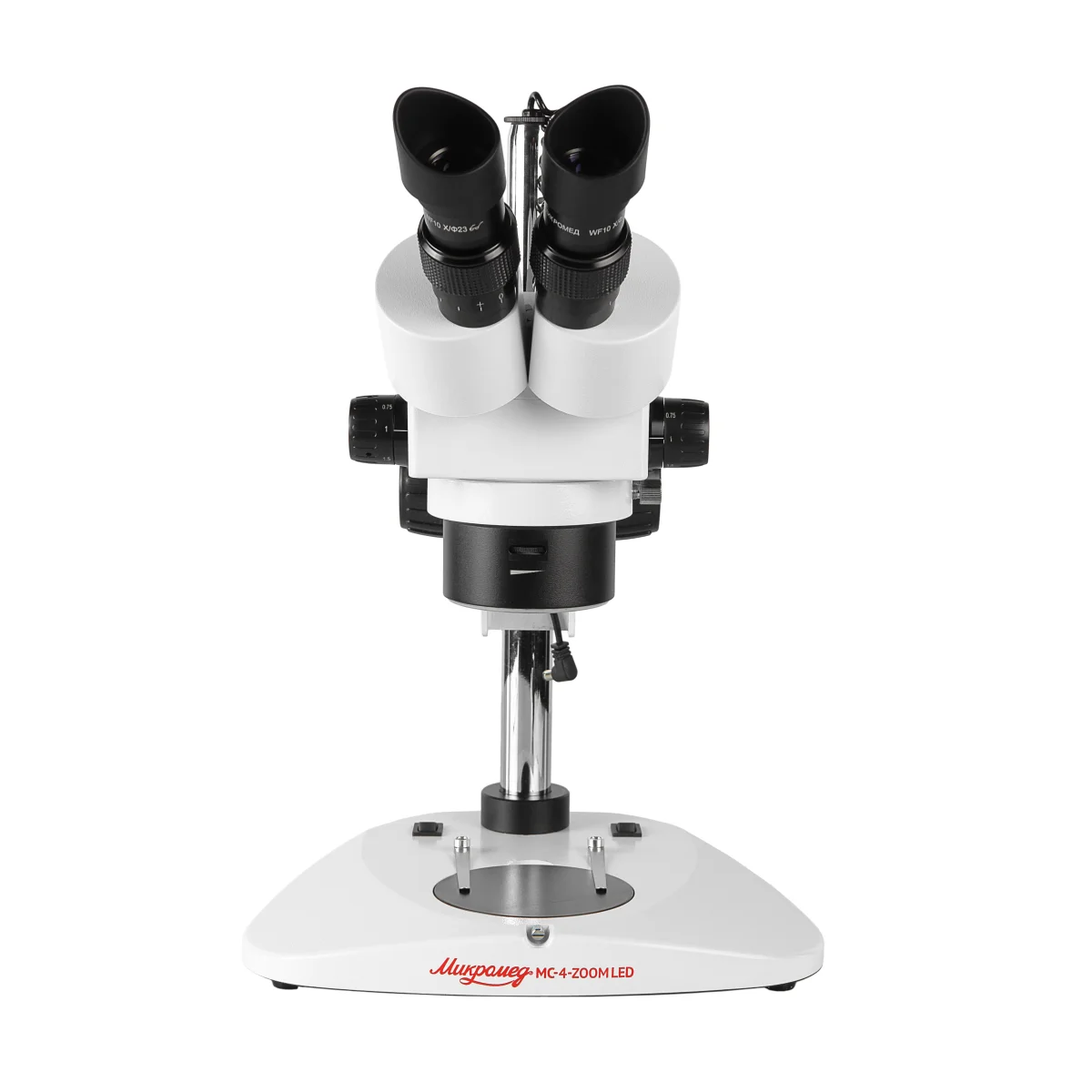 Микроскоп Микромед МС-4-ZOOM LED