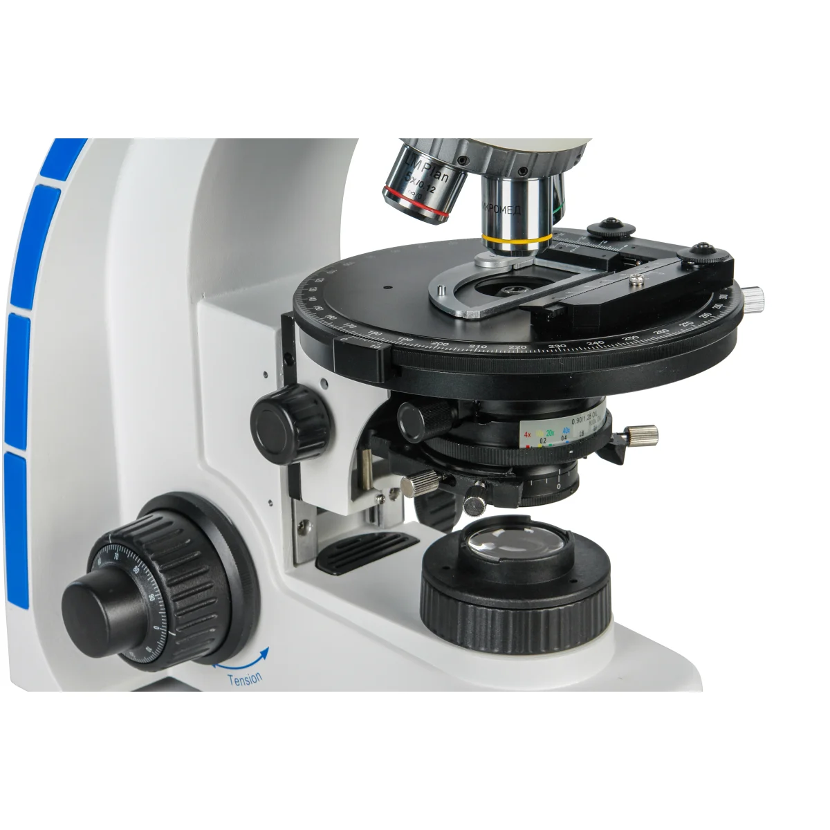 Предметный столик