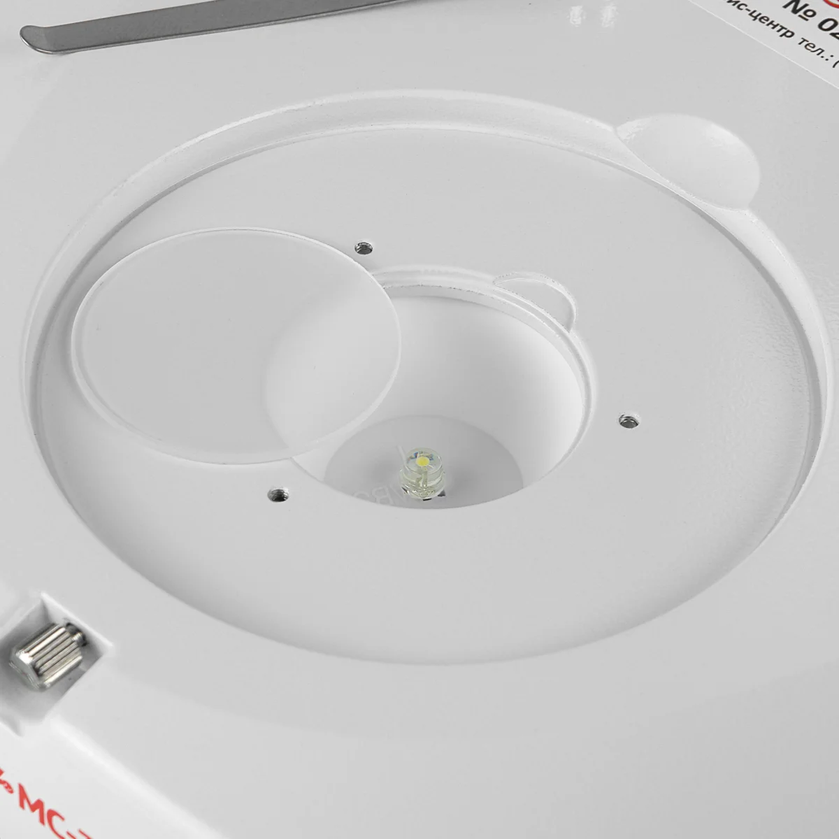 Микроскоп  МС-3-ZOOM LED