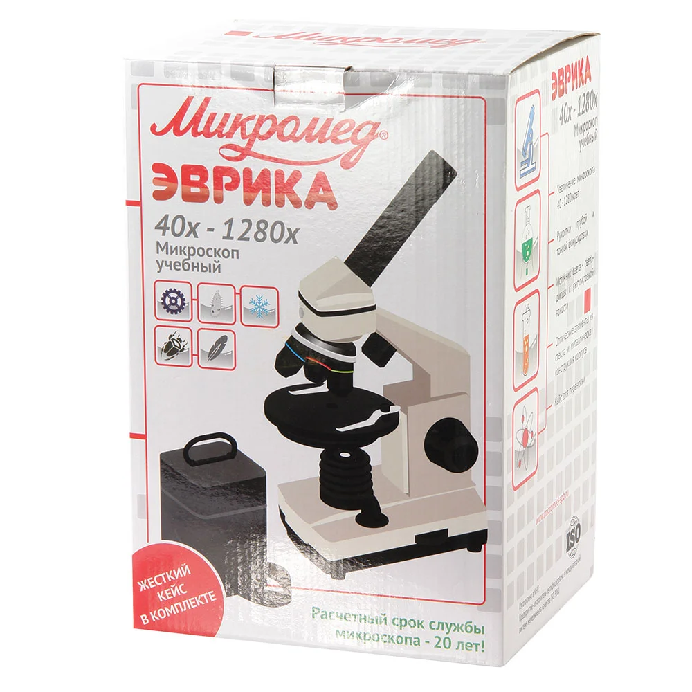 Микроскоп школьный Эврика 40х-1280х в текстильном кейсе