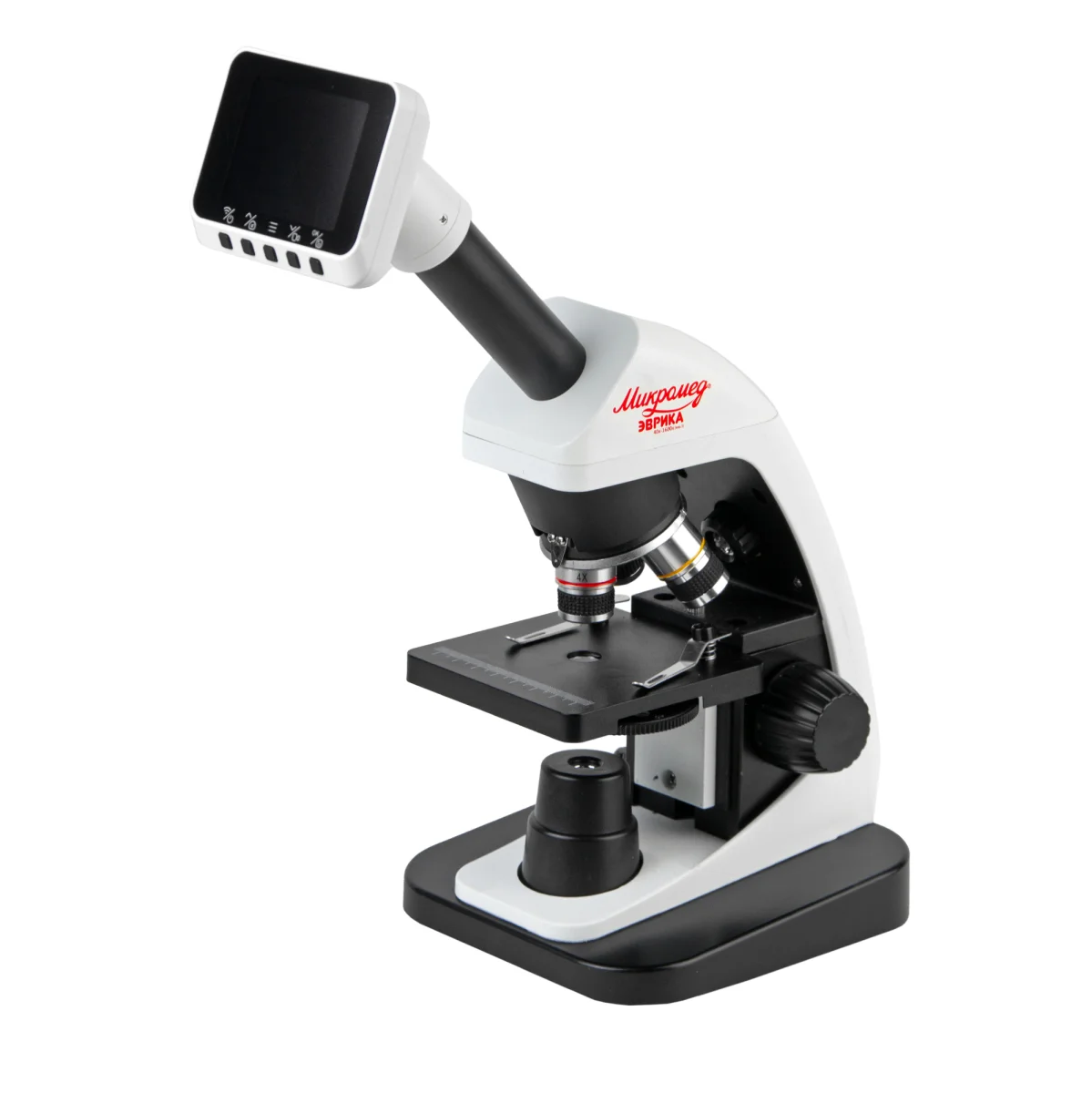 Микроскоп школьный Эврика 40х-1600х (вар. 3) цифровой