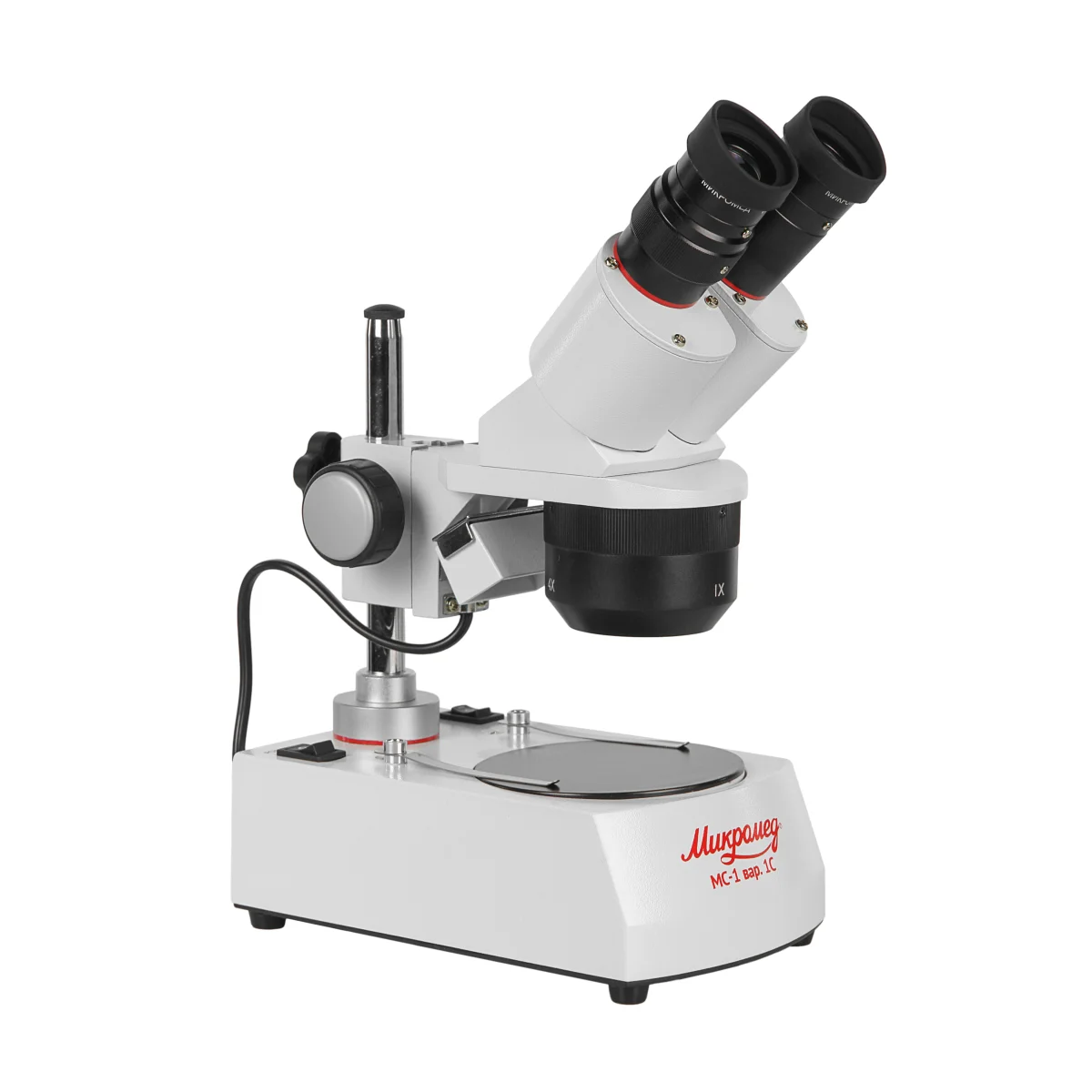 Микроскоп стерео Микромед MC-1 вар. 1С (1х/2х/4х)