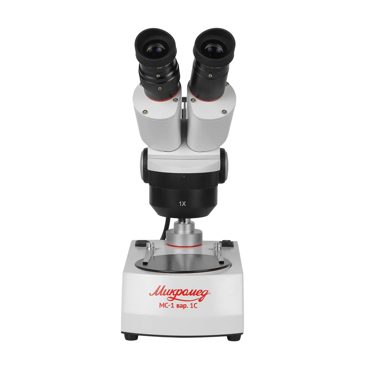 Микроскоп стерео Микромед MC-1 вар. 1С (1х/2х/4х)