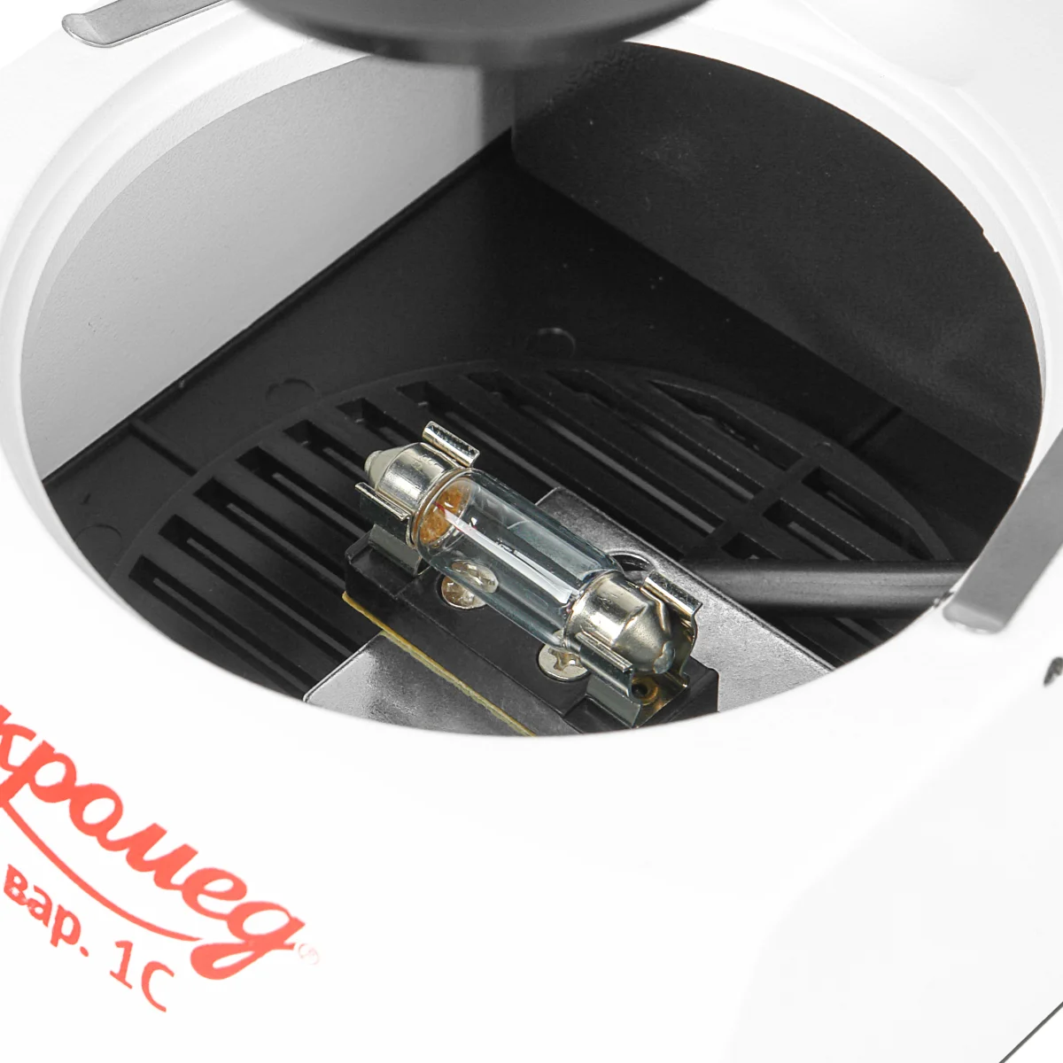 Микроскоп стерео Микромед MC-1 вар. 1С (1х/2х/4х)